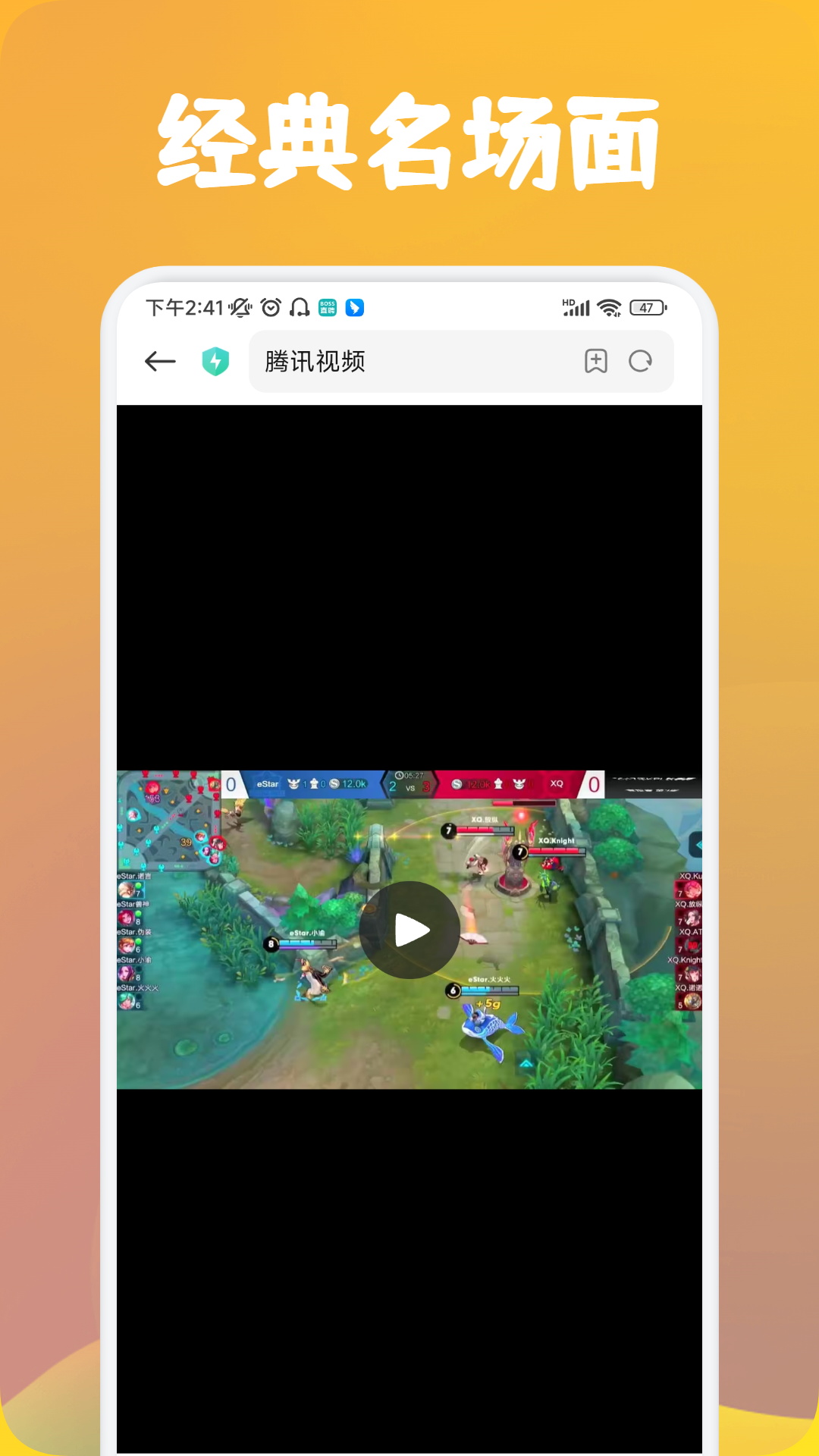 应用截图2预览