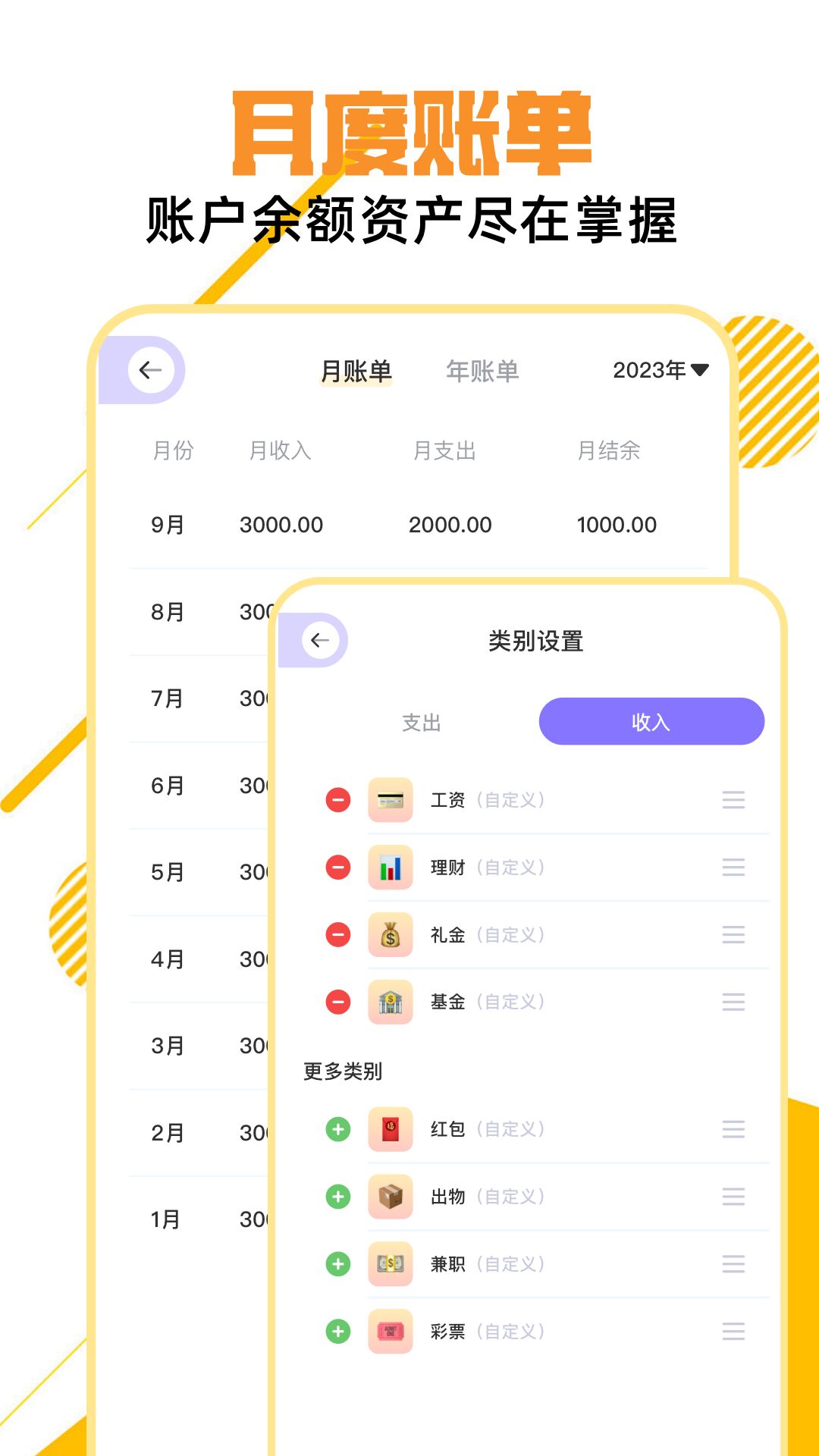 ed2k截圖預(yù)覽