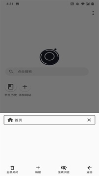 星so截圖