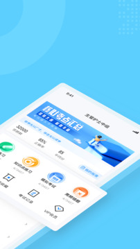 主管護(hù)士中級(jí)考試聚題庫(kù)截圖