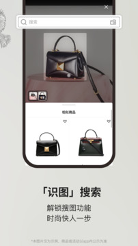 FARFETCH 發(fā)發(fā)奇3