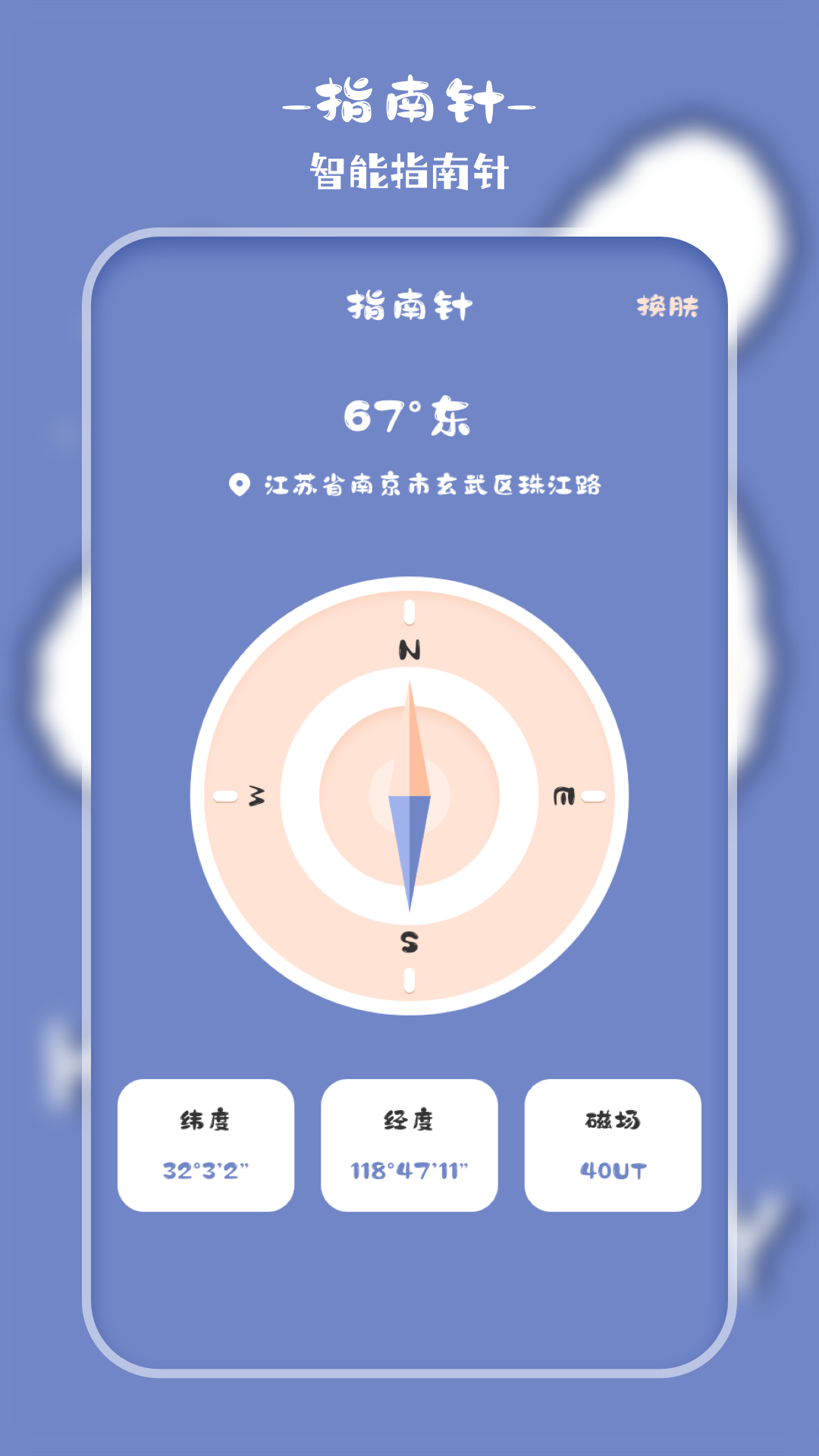 计算器v4.9.8截图2