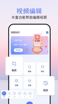 大魚(yú)視頻截圖