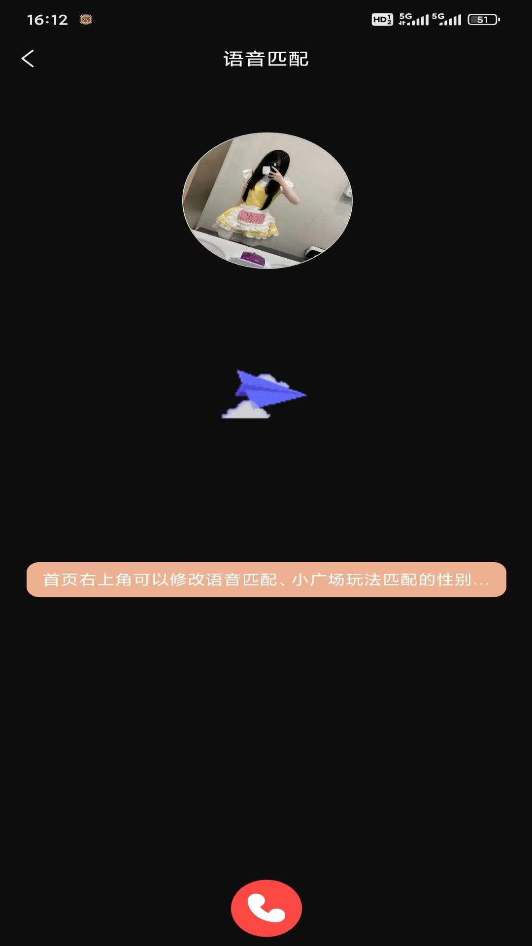 Paper截圖預(yù)覽