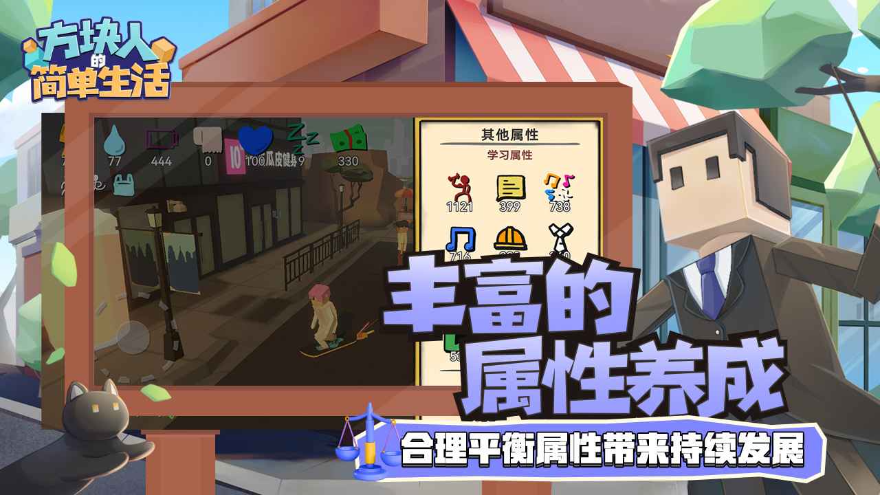 应用截图4预览