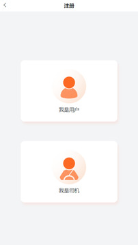 吊吊叉截圖