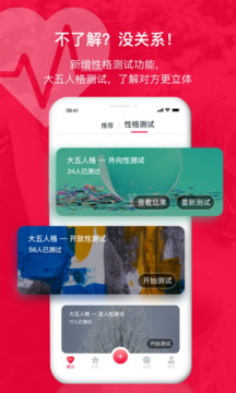 掌緣截圖