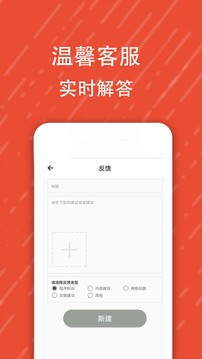 酷字體4