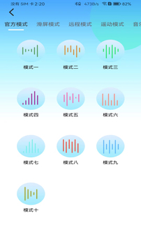 JZLOVE截圖