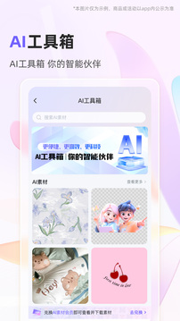 91家紡網(wǎng)截圖