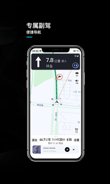 言圖截圖