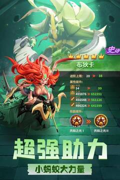 蟻?zhàn)遽绕鸾貓D