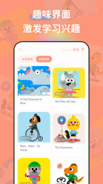 English Stories截圖