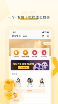 給到截圖