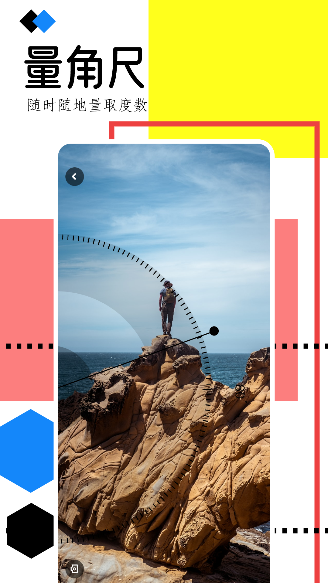 通話錄音助手截圖預(yù)覽