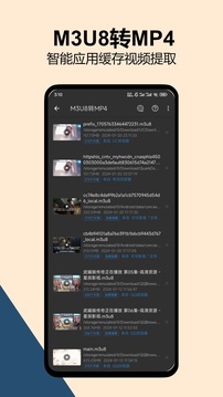 KB視頻工廠截圖