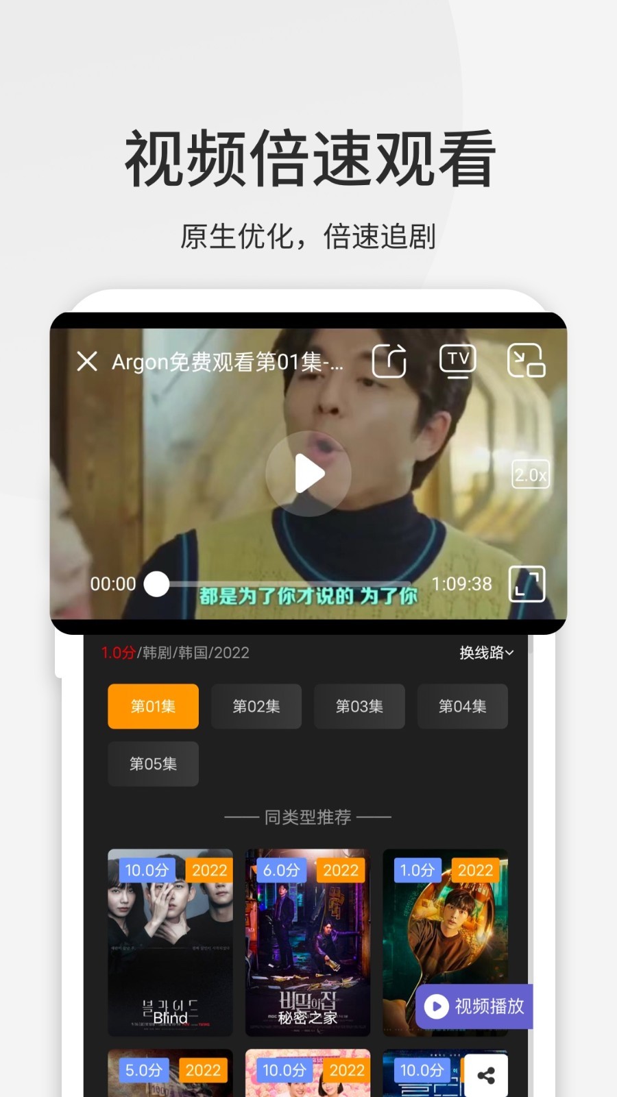 乐感浏览器v4.6.2截图2