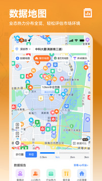 上上參謀截圖