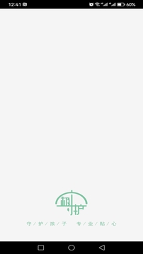 極守護家長截圖