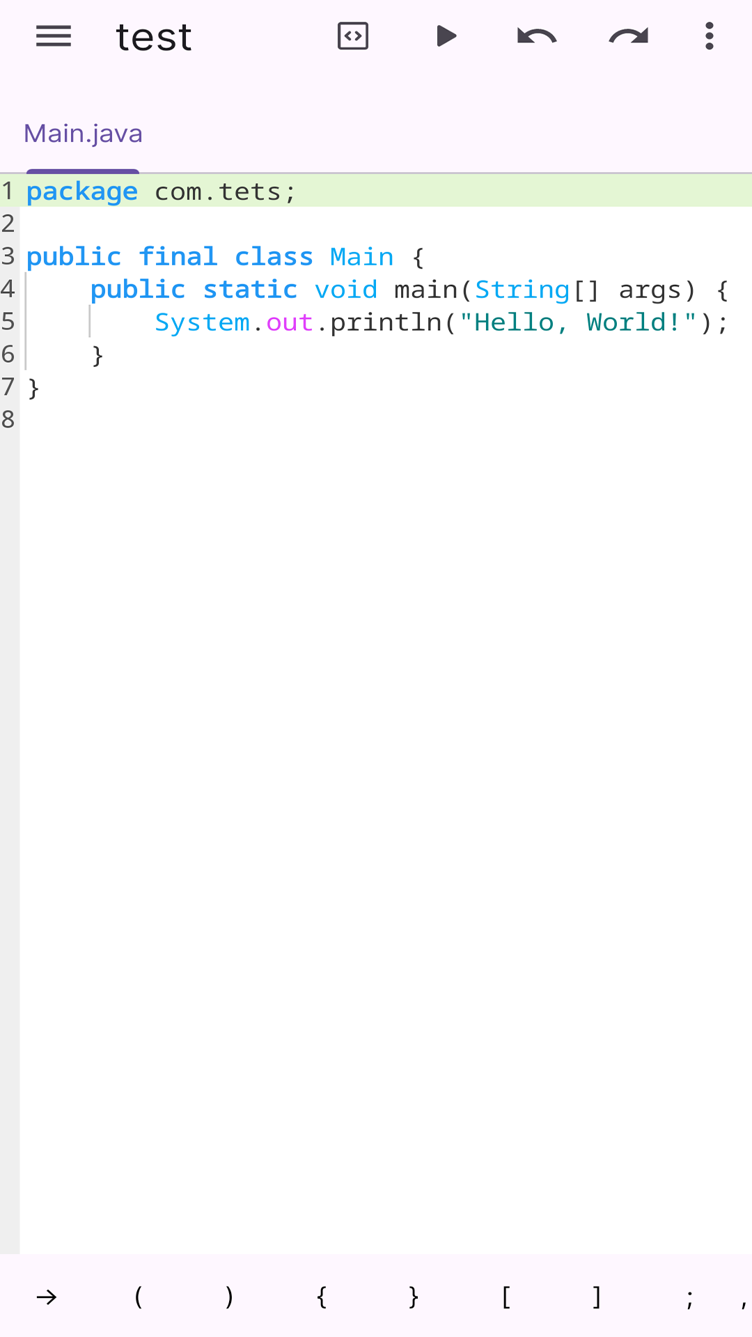 java IDE截圖預(yù)覽