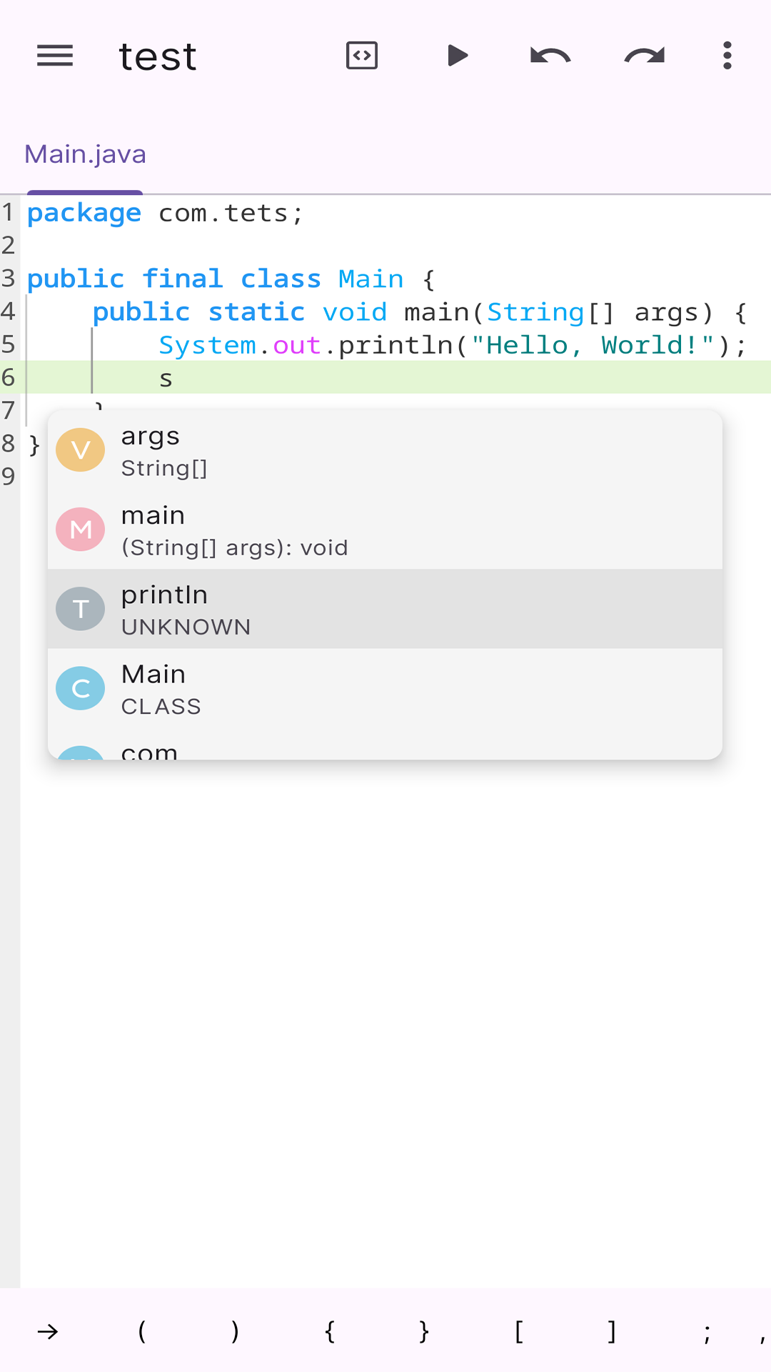 java IDE截圖預(yù)覽