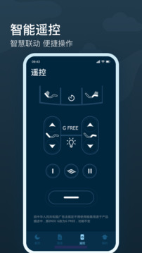 知夢(mèng)截圖