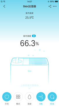 352Life截圖