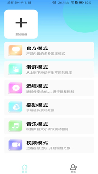 JZLOVE截圖