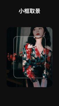 LoFi Cam截圖