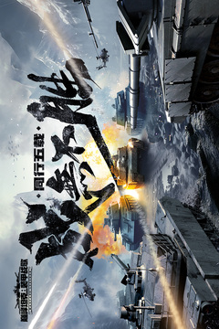 巔峰坦克截圖