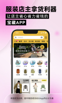 一手截圖