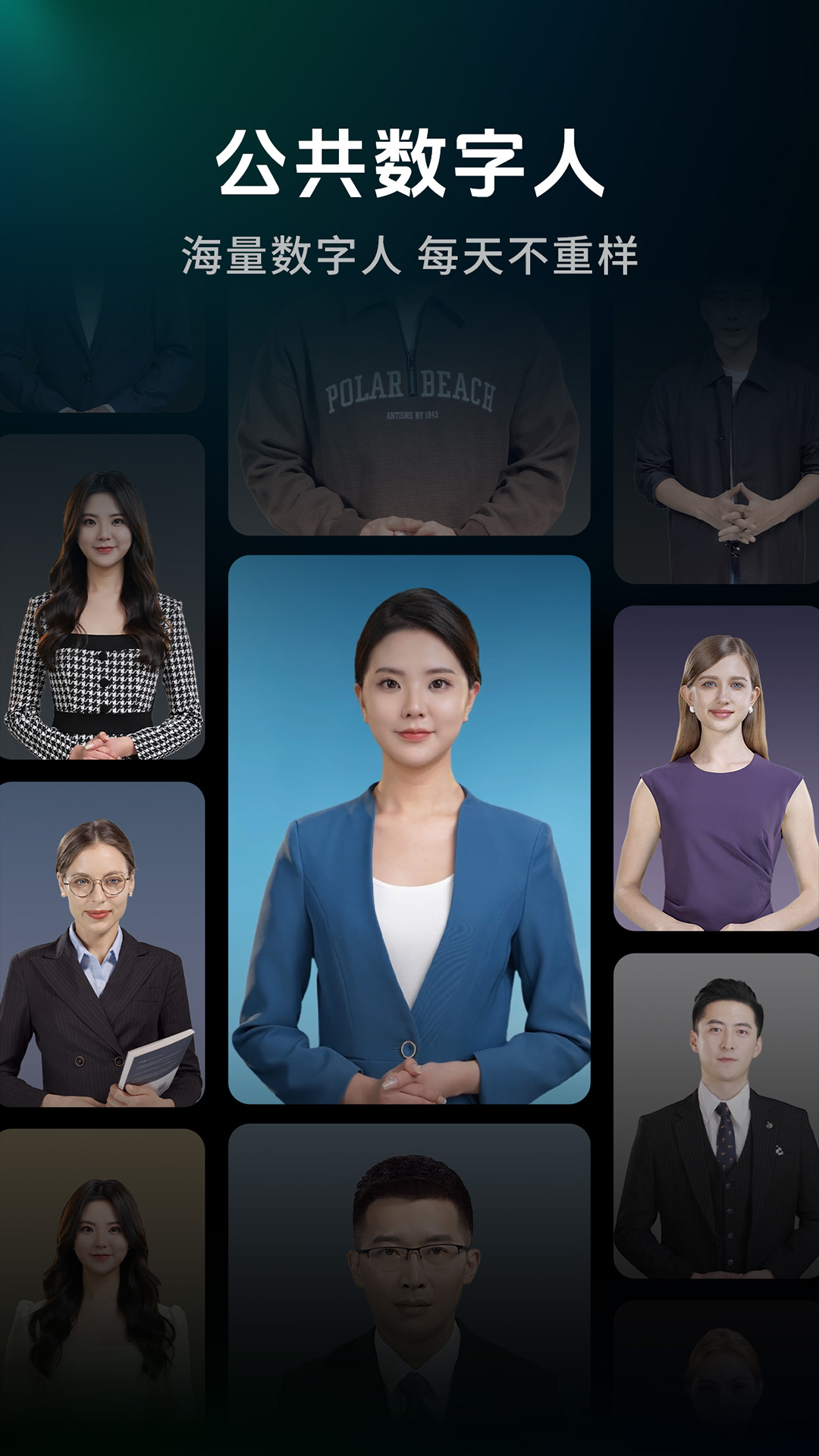 閃剪截圖預(yù)覽