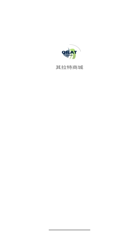 其拉特商城截圖預(yù)覽