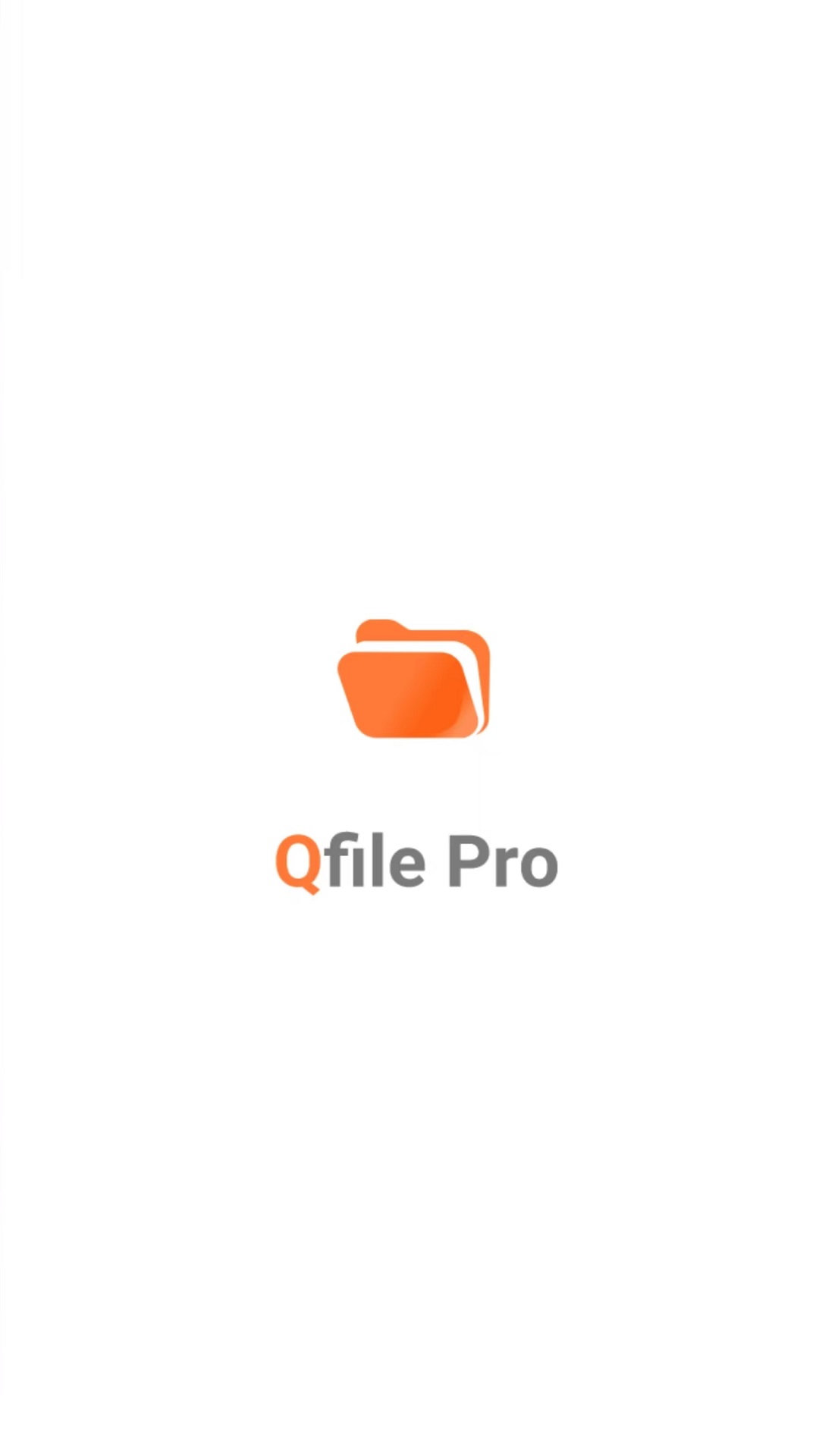 Qfile Pro截图1