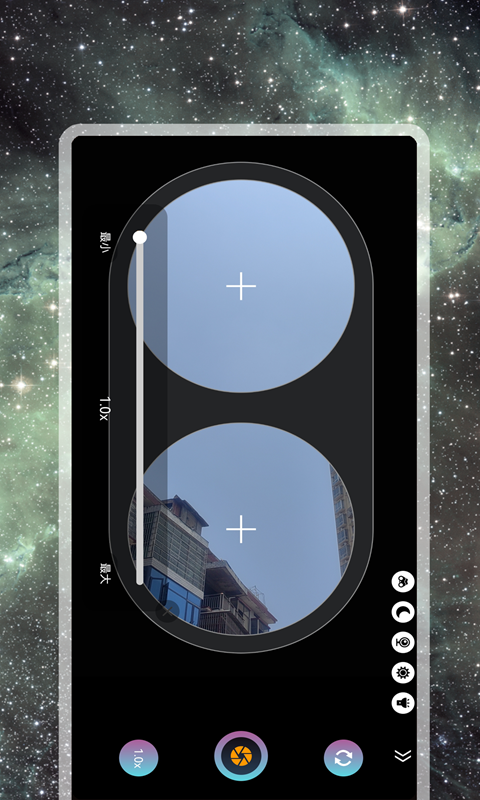 高倍手機(jī)望遠(yuǎn)鏡截圖預(yù)覽