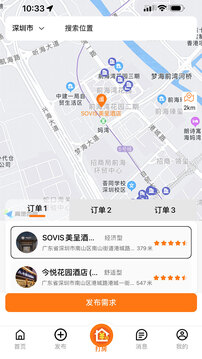 優(yōu)臥YOWO截圖