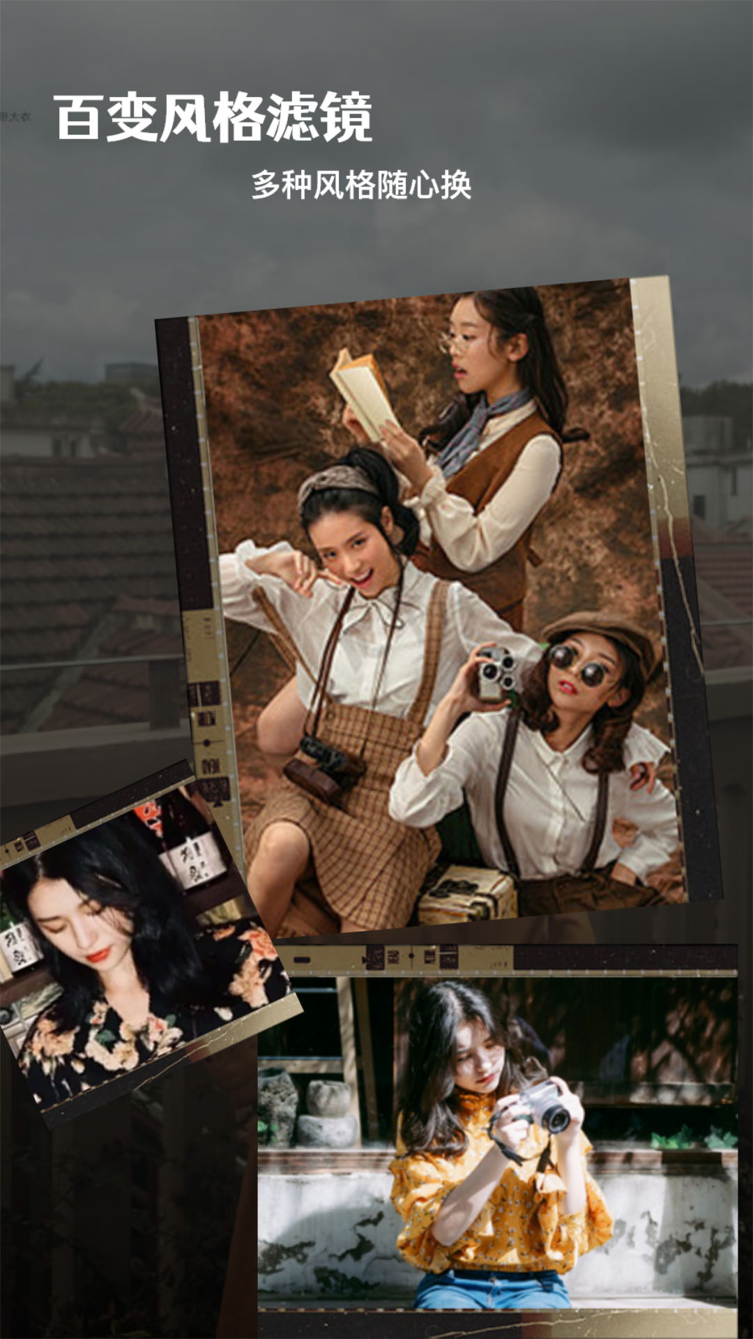 影圖截圖預(yù)覽