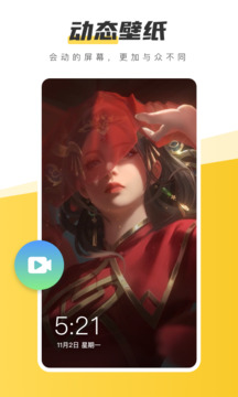 元?dú)庾烂姹诩埥貓D