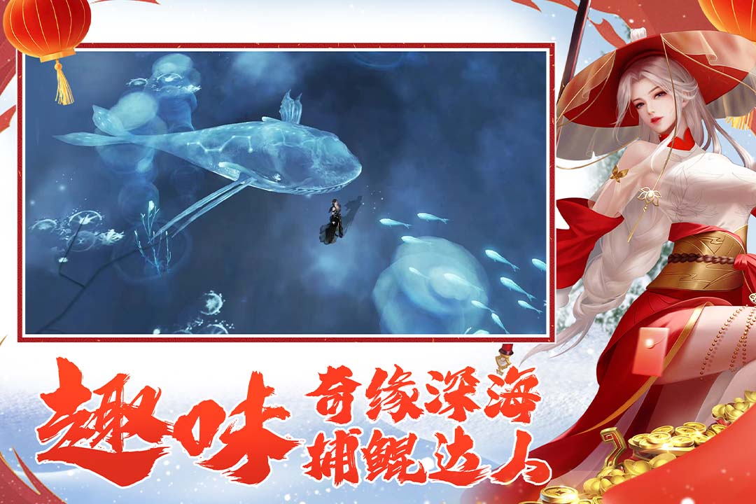 遠(yuǎn)征2截圖預(yù)覽