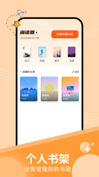 ao3截圖