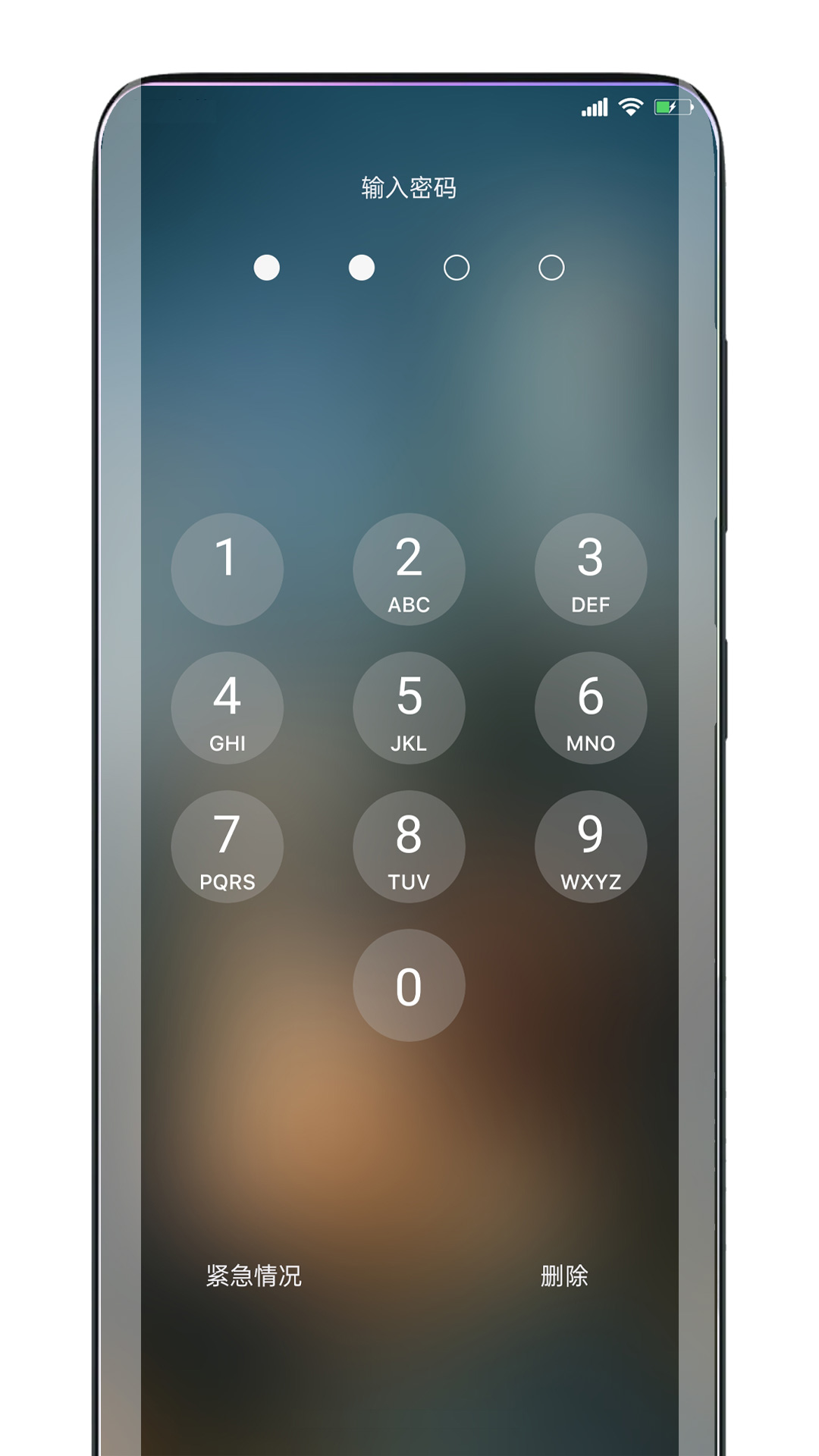 靈動鎖屏截圖預覽