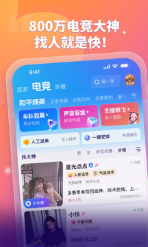 比心截圖