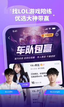 比心截圖