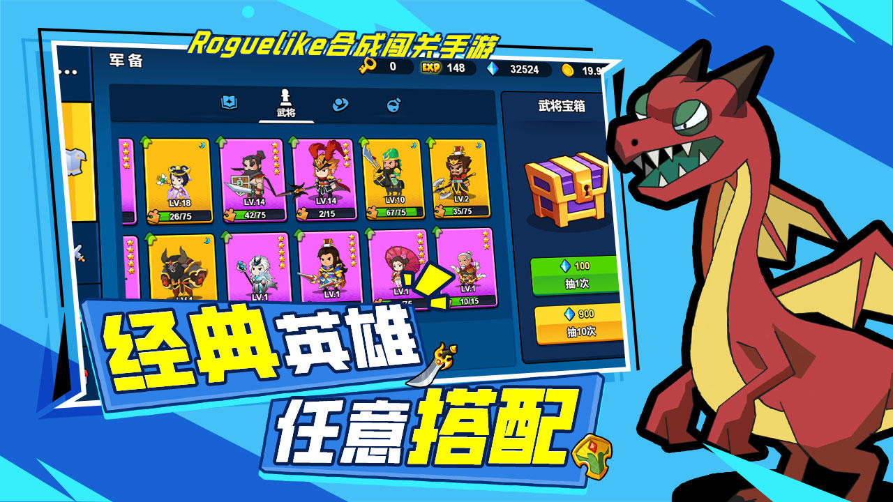 云和綿羊的故事冬季版截圖預(yù)覽