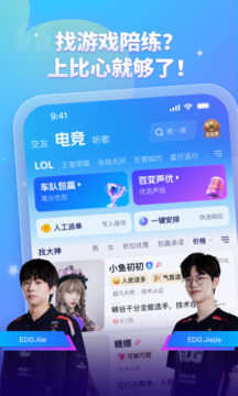 比心截圖
