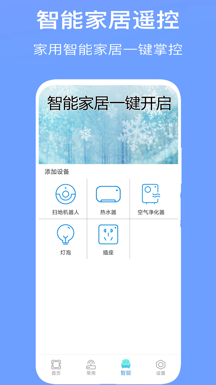 106_ff842aa3d4ff61d091a597de61de6ec5.png