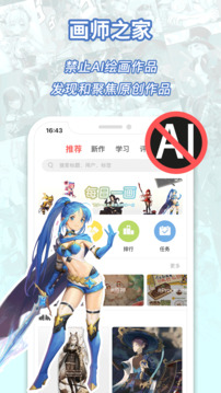萌巨0