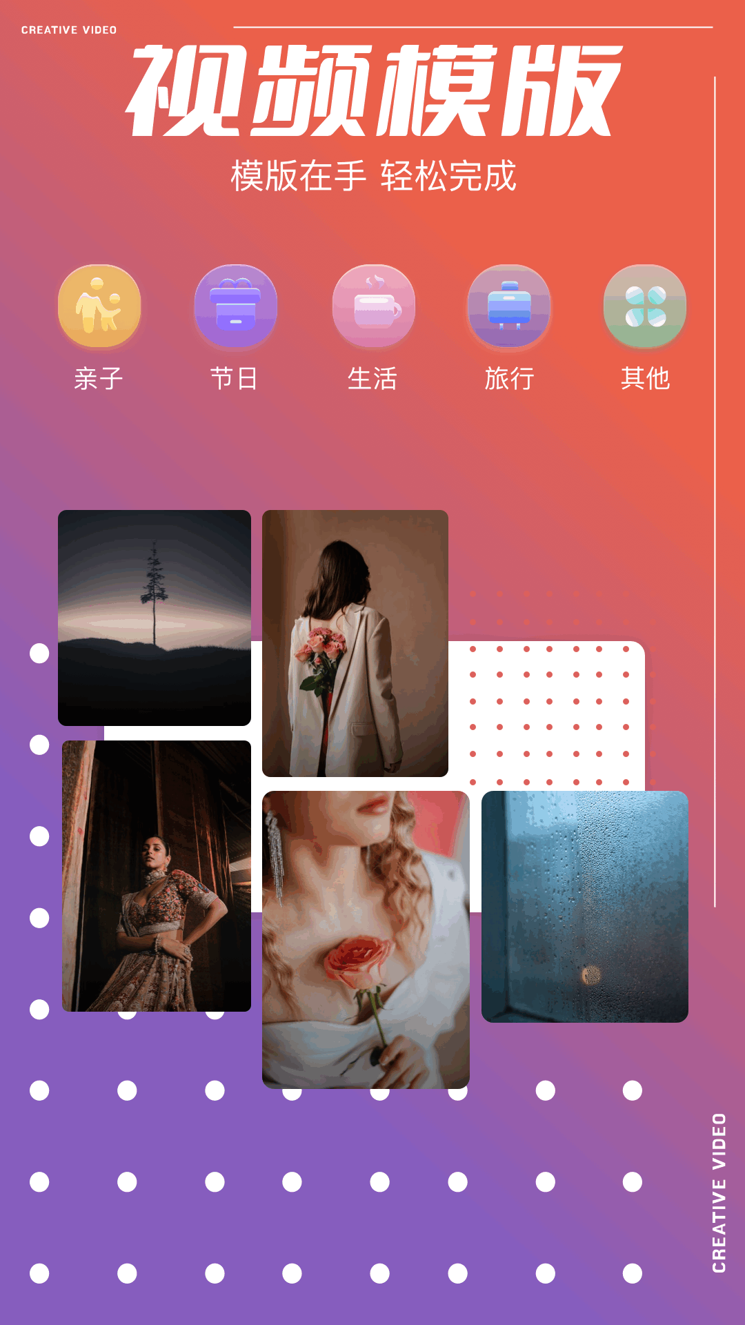 5178視頻截圖預(yù)覽