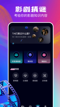 剧追追1