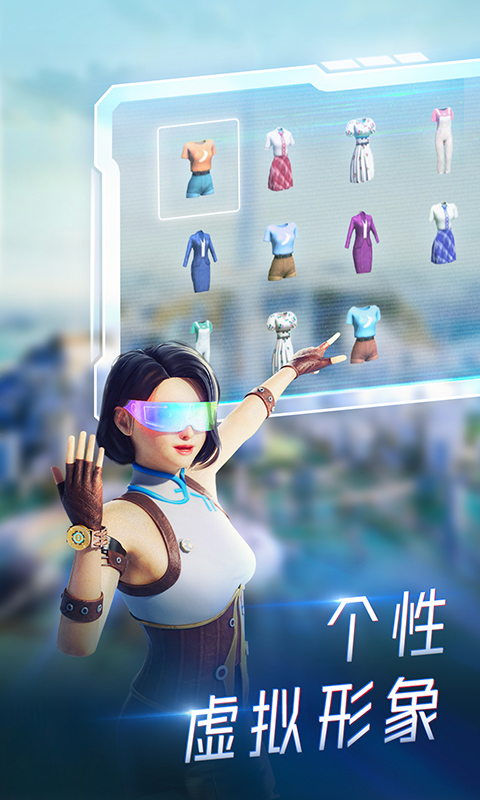 希壤截圖預(yù)覽